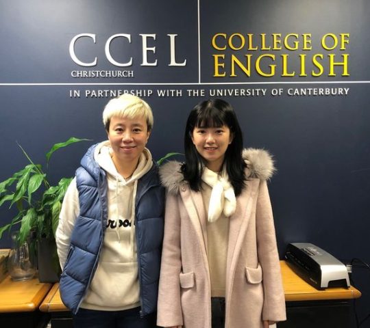 基督城英語學院 | CCEL Christchurch