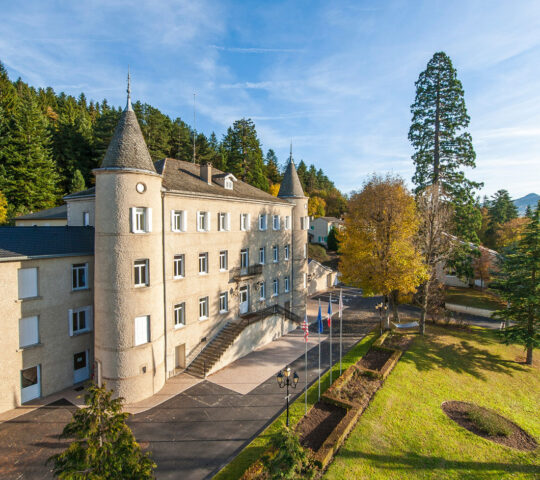 ENSP France France ｜法國國立甜點學校